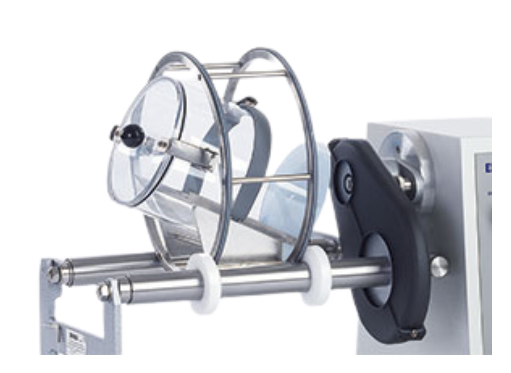 Drum Hoop Mixer RM